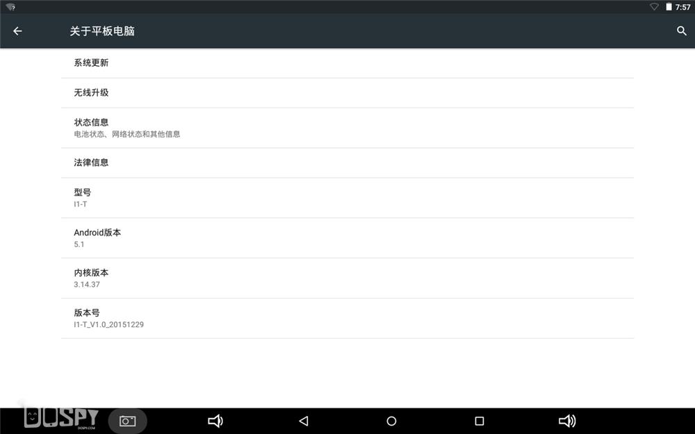 酷比魔方iwork1x评测,酷比魔方iwork8旗舰版