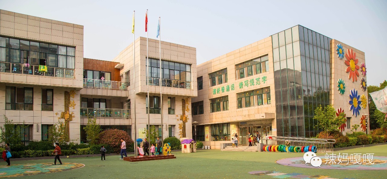 最全幼儿园课程,幼儿园最最简单的知识