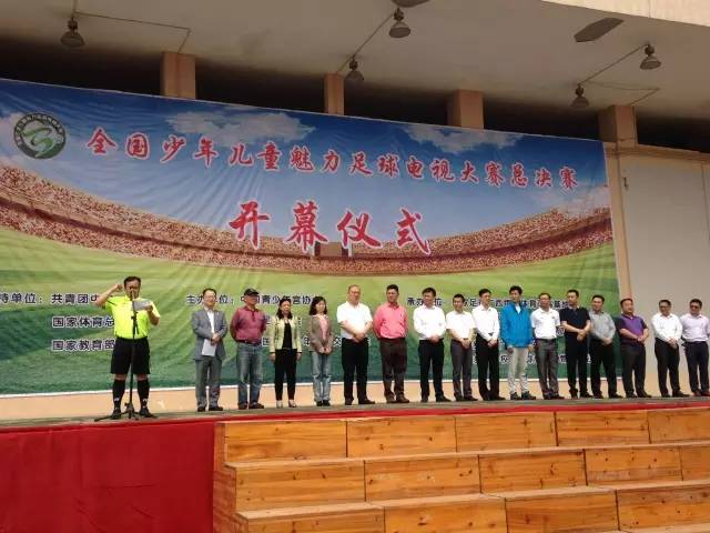 前国足门将区楚良哪里人,原足球门将区楚良近况