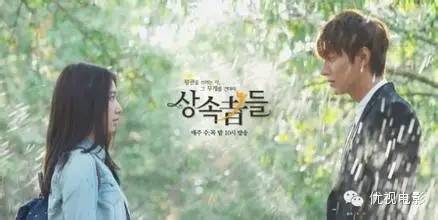 韩剧太阳的后裔国语版电视剧,十大必看经典韩剧太阳的后裔