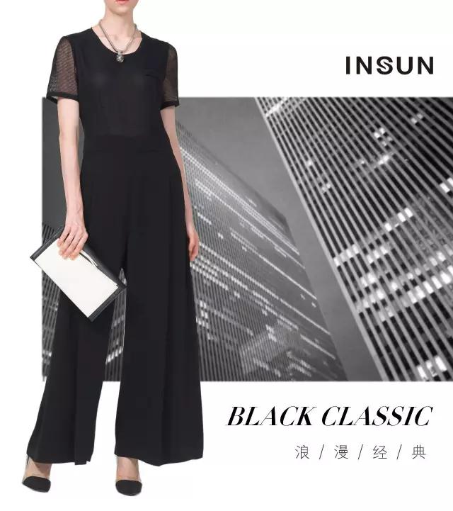 垂感ins阔腿裤推荐,阔腿裤ins风