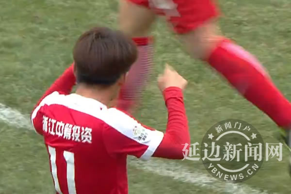 中超第6轮延边主场1-2不敌建业遭遇连败