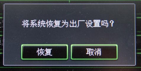 手机突然读不到sim了怎么回事,手机sim无法读取是什么问题