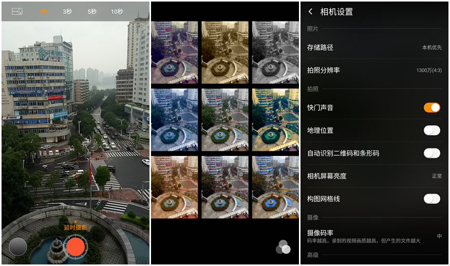 紧急提醒这类微信红包别抢,重要提醒这六种微信红包别抢