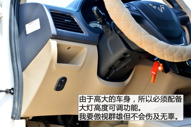 你，斗不过我的！这次是实拍：二手五菱宏光