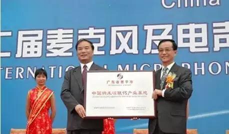 恩平很穷吗,恩平市很落后吗