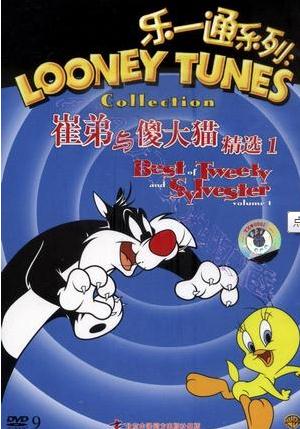 回忆8090后看过的国产动画片歌曲,那些年的90后视频