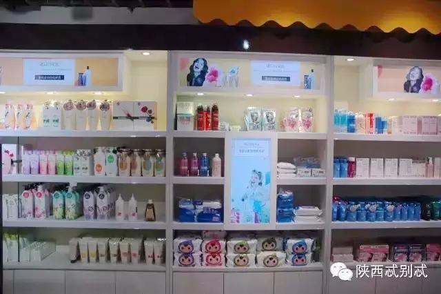 西安有没有比较大比较好逛的超市,西安进口超市