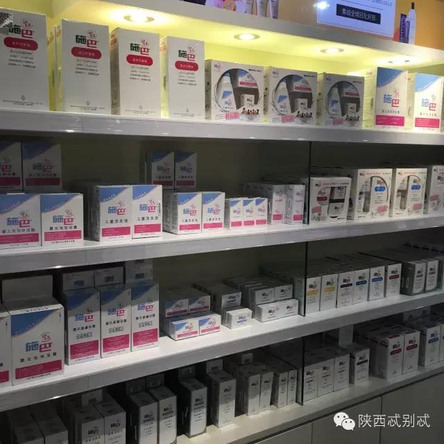 西安进口水果超市怎么样,西安进口超市推荐