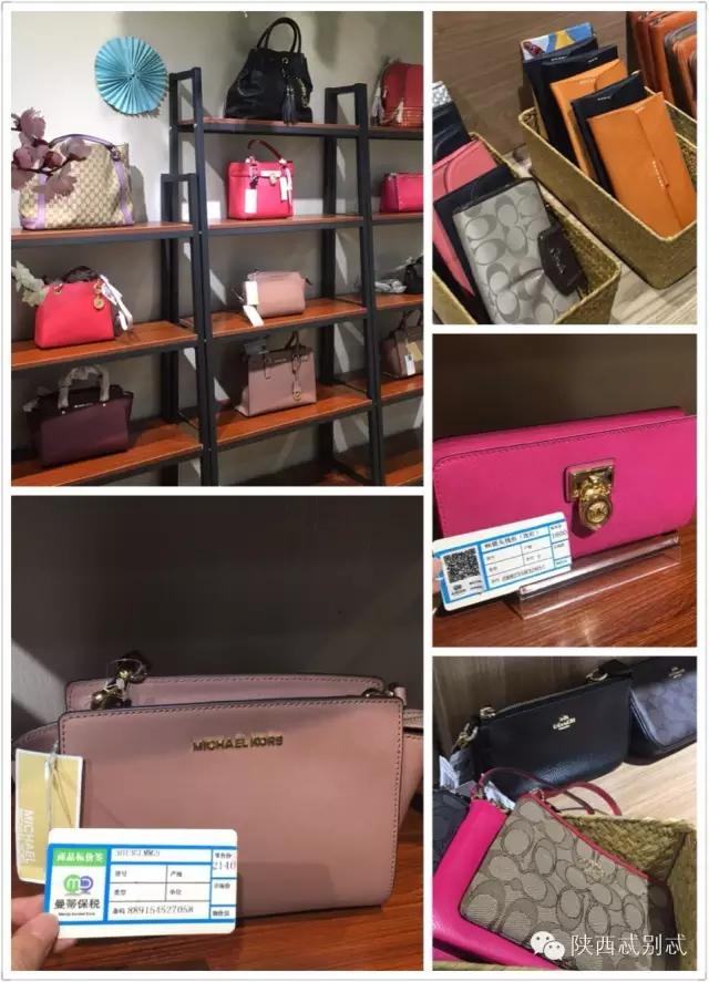 西安进口水果超市怎么样,西安进口超市推荐