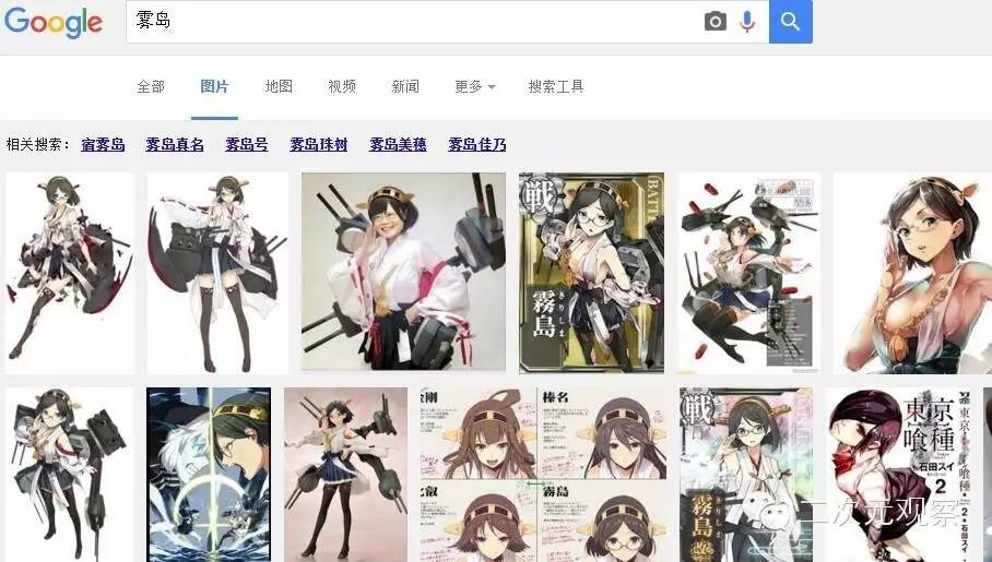 百合无限好视频,百合无限好的下句是什么