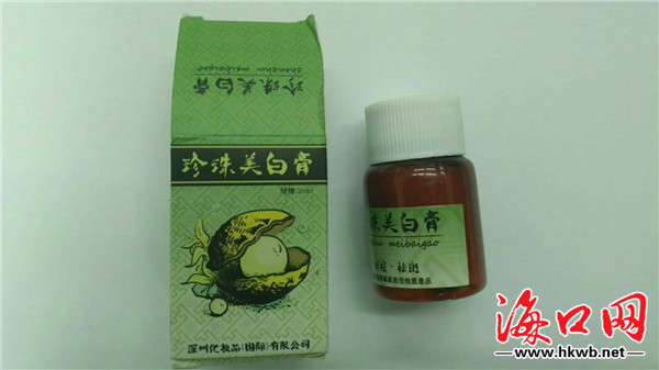 海南近期特大贩卖毒品案,海口假药案件最新