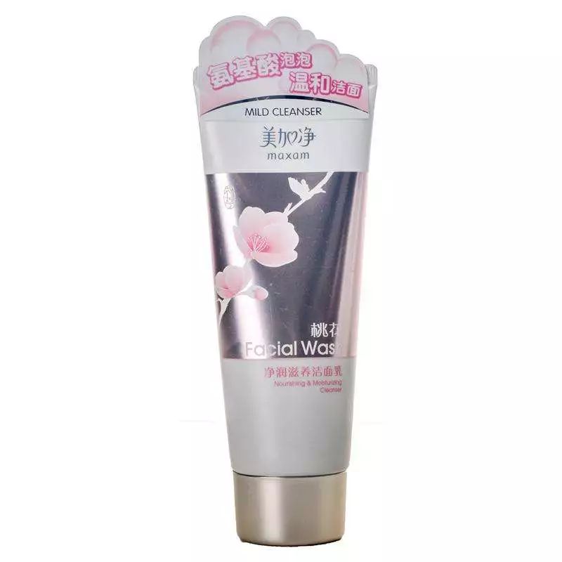 aminoacid氨基酸洁面乳国货,国货平价油皮洗面奶测评