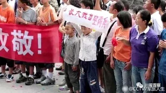 鍥涘窛鍘夊鐨勪汉,鍘夊鐨勫洓宸濅汉