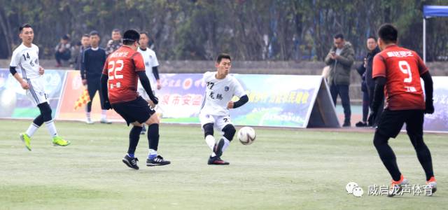 2017年龙泉市足协“恒祥杯”足球赛开幕式顺利举行