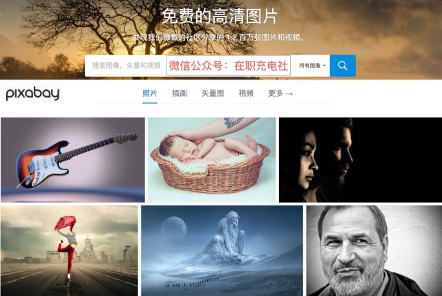 无版权无水印视频素材网站,无版权免费人像图片素材网站