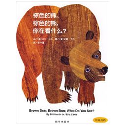 给孩子读绘本需要提问吗,老约翰绘本适合多大孩子看