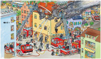 给孩子读绘本需要提问吗,老约翰绘本适合多大孩子看