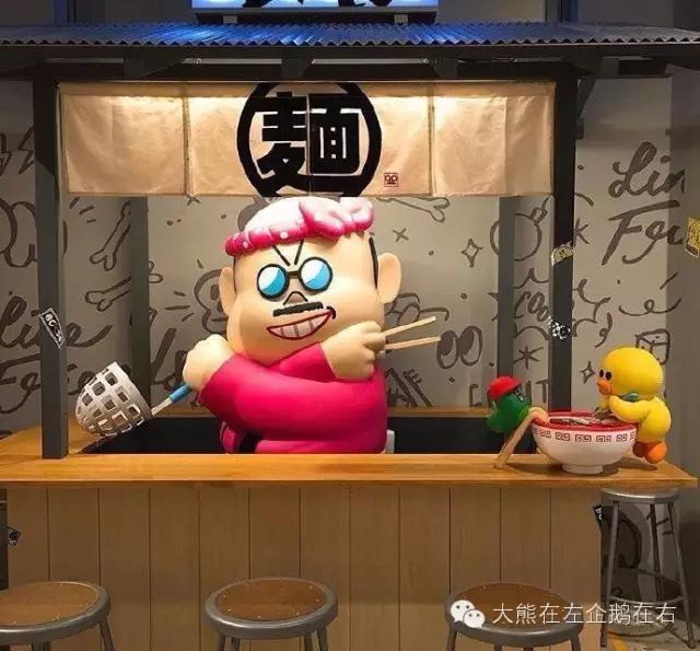 我得了一种看到Line就想买的病！