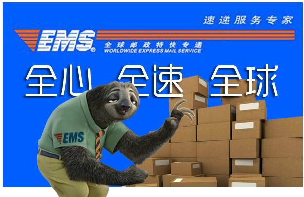 顺丰总裁王卫发文追究打快递小哥,顺丰快递小哥被打总裁发声