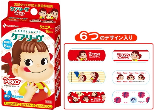 大家家里常备的儿童药都有哪些啊,有6岁孩子家中常备药品清单