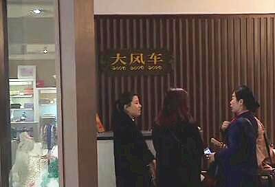 石家庄大风车儿童摄影中华大街,石家庄市大风车儿童摄影