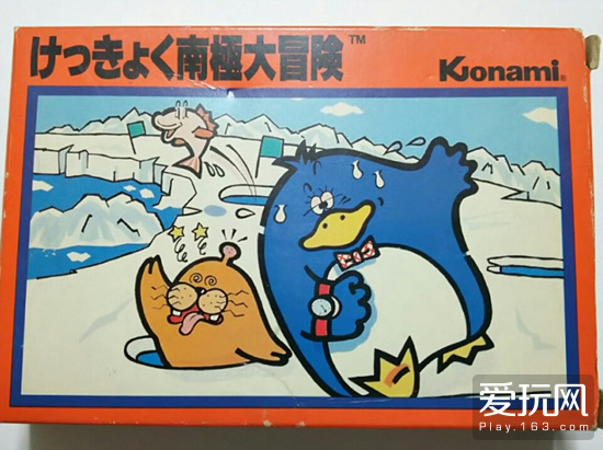 游戏史上的今天,科乐美发行的最后一款fc游戏