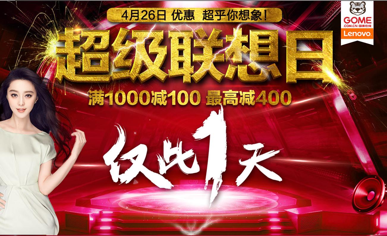 联想拯救者笔记本2022新品,联想拯救者笔记本2022款价格