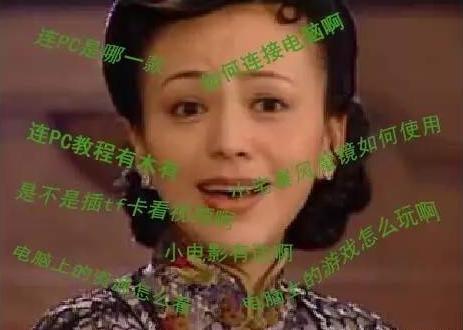 vr眼镜对比vr一体机,vr一体机和手机vr的区别