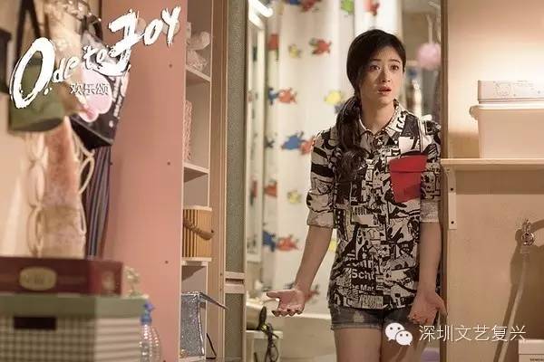 扒一扒《欢乐颂》五美的衣服，剧组的细节控也是有毒