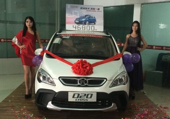 北汽威旺改商务,北汽威旺s50改成奔驰