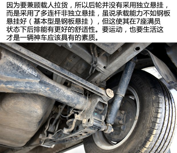 你，斗不过我的！这次是实拍：二手五菱宏光