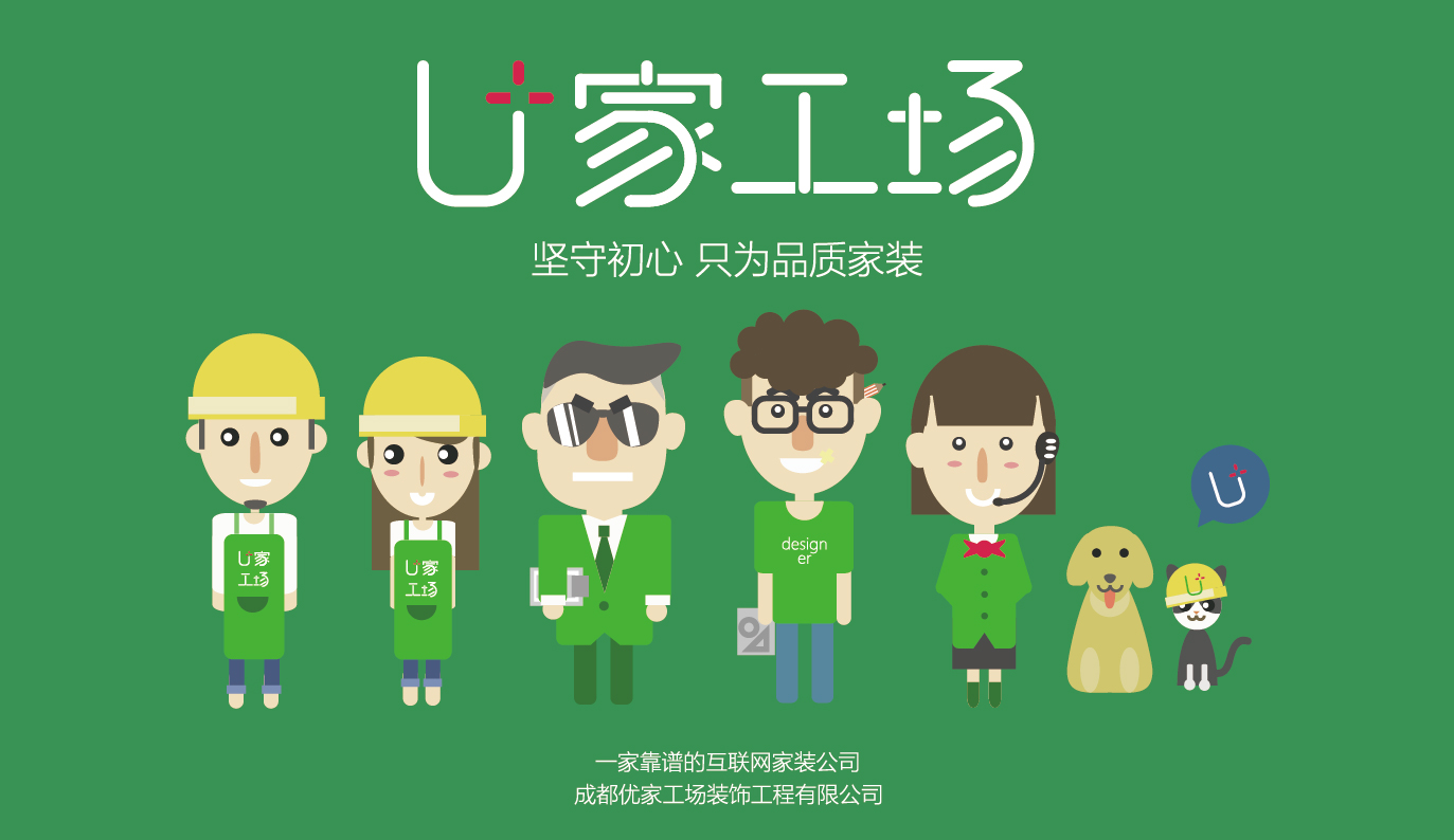 三室两厅两卫一厨插座开关布局,最全家装插座布局图安排起来