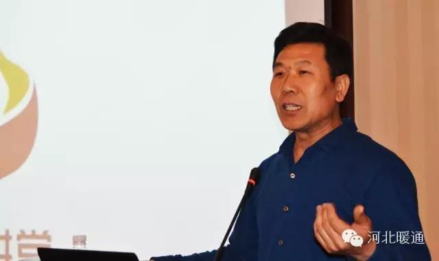 走进中国电暖大讲堂