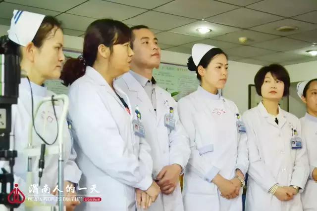 渭南人的一天第05期：“80后眼科护士”牛君