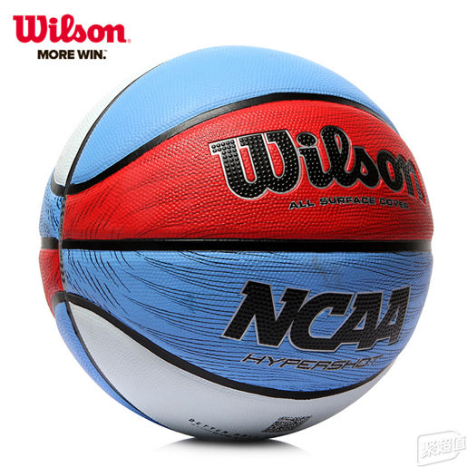 篮球初学者买几号球,篮球选购指南