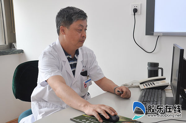 毓璜顶刘小方,烟台毓璜顶刘小方