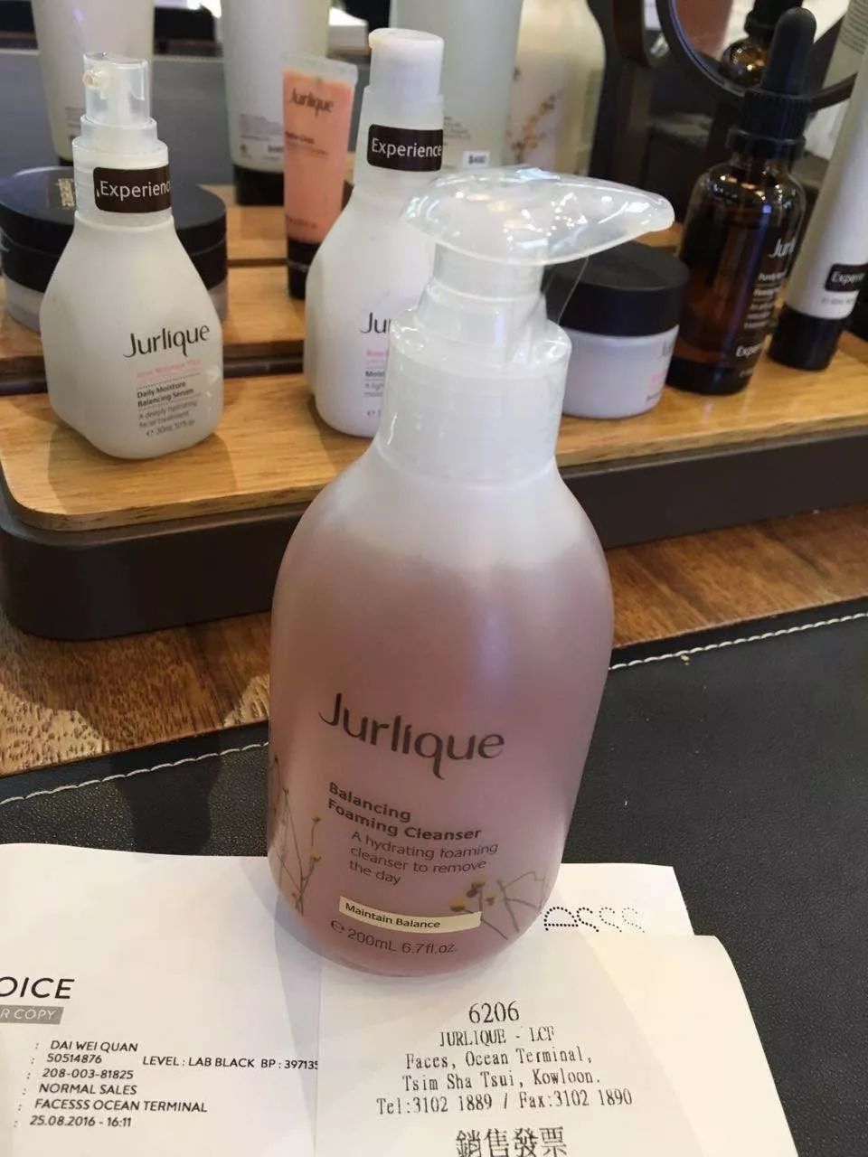 洁面乳最好用的是哪一款,哪款洁面乳最好用