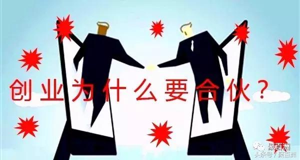 最合理的股权分配方法,股权分配规则及收益