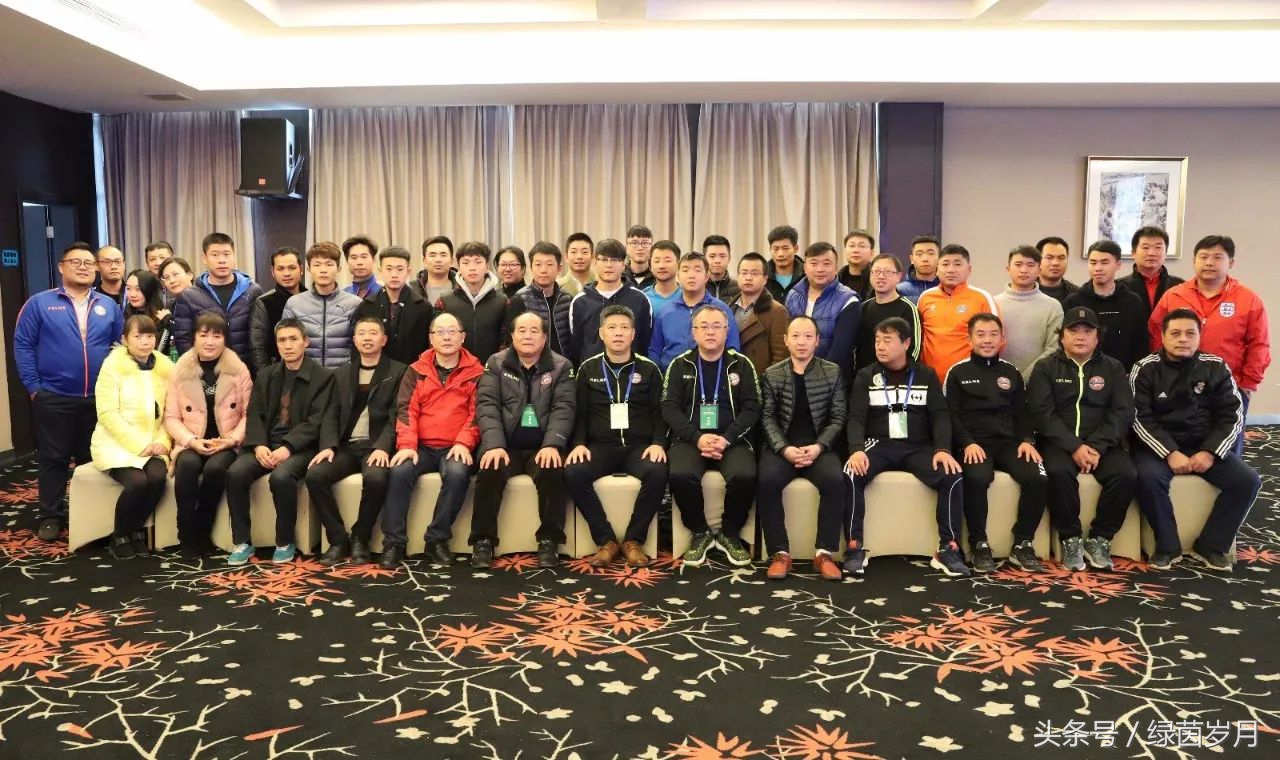 足球协会成立大会启动仪式,江西省足球协会的视频