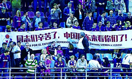 众筹救米兰是*局骗**!钱宝网张小雷自首,可怜球迷钱都打水漂