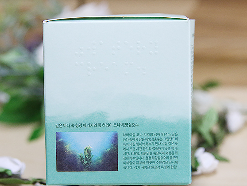 冬季滋润面霜推荐哪款最好用呢,冬季滋润面霜推荐哪款好点