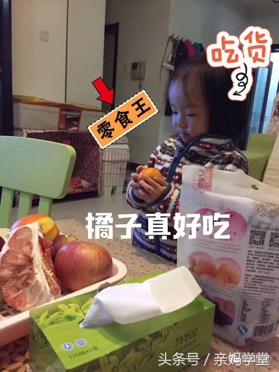 “禁甜食令”！小米内心：还有这种操作？