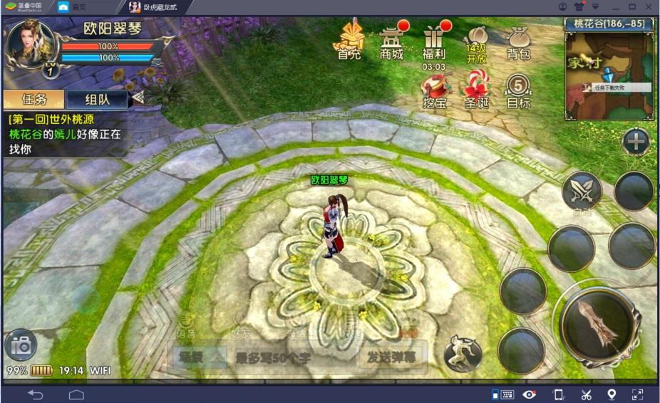 什么模拟器支持opengles老版本,支持opengl2.0的系统