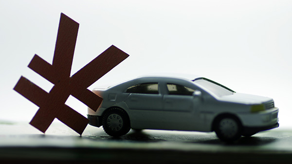 进口汽车车辆购置税,汽车车辆购置税