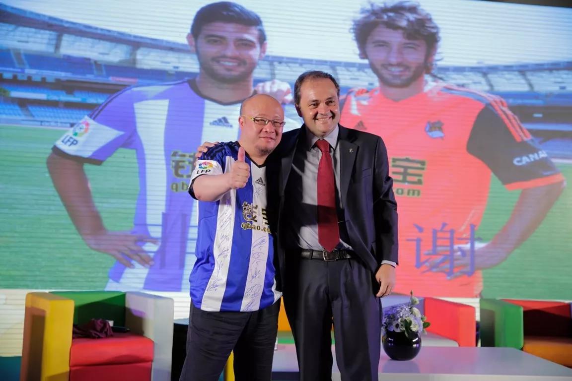 最大的集资诈骗,警惕非法集资新骗局