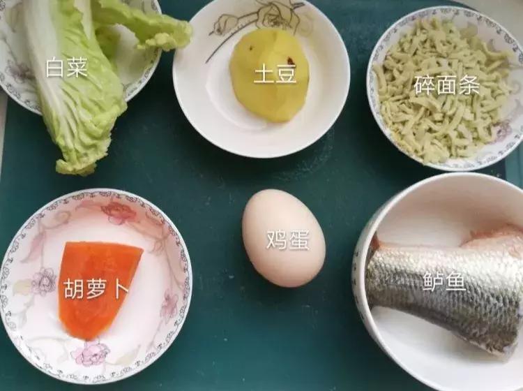 都说吃鱼会变聪明是真的吗,小孩子吃哪种鱼比较合适