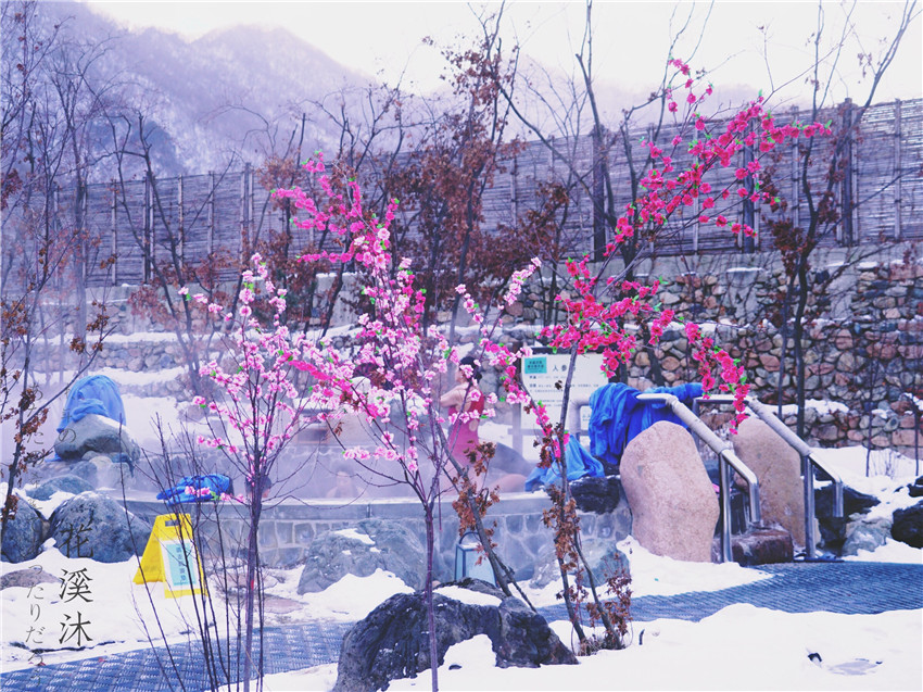 你以为来到了马尔代夫?这里是冰火两重天的花溪沐温泉酒店