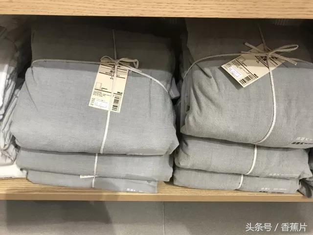 muji无印良品398活动广州店,muji无印良品学习用品