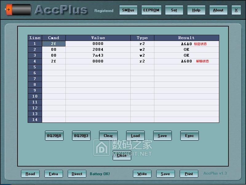 e430c笔记本电池换电芯教程,e47a笔记本电池更换电芯教程